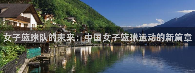直播五星体育频道